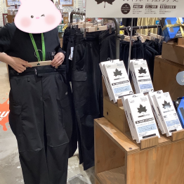 ボディサポートシリーズが新発売