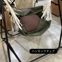 ブラックフライデー対象商品のご紹介