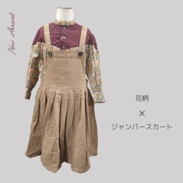 ＊ New Arrival ⑨＊