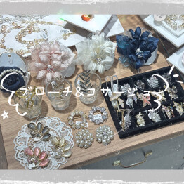 ブローチ&コサージュのご紹介🌱