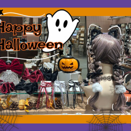 🎃ハロウィンアイテムご紹介👻🕸️