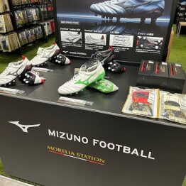 【サッカー】ミズノ　モレリアステーション