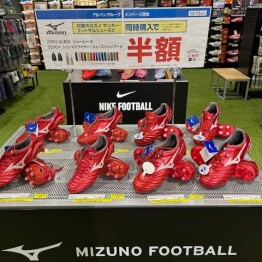 【サッカー】新学期に嬉しいお買い得企画実施中！