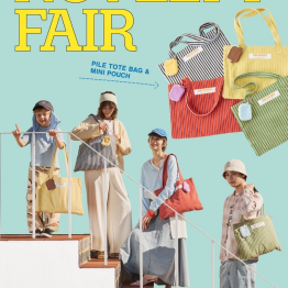 【パルクロウィーク開催中！】4/2〜4/13お得なクーポン配信中！