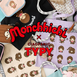 予約販売スタート🐒❤️