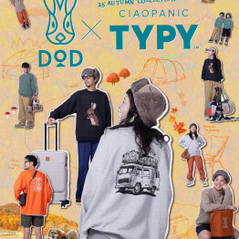 DOD ✕ CIAOPANIC TYPY