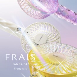 【今年も実施！】フレ買い替えキャンペーン