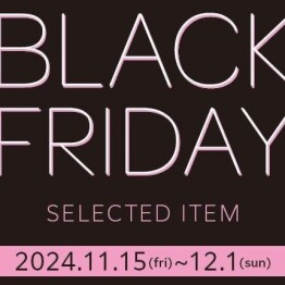 【 Francfranc BLACK FRIDAY 開催!!! 】