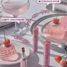 rom&nd　シアーティンテッドスティック