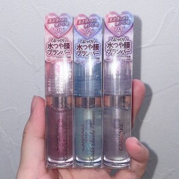 SNSで話題沸騰中‼️キャンメイクからぷっくり水つや膜🫧💧パールinプランパーグロスが登場🩷🩵💜キャンメイクトゥインクルジュエリープランパー¥880（税込）