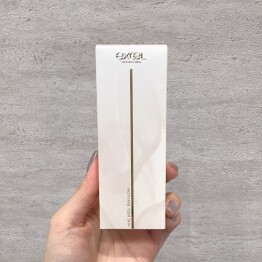 大人気のオールインワン美容液UV下地❕エクセルモチベートユアスキンから新色ラベンダーピンクが登場🆕💖