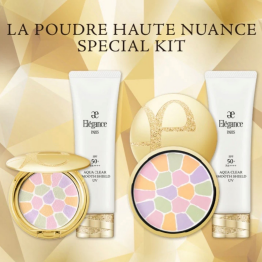 【ご予約受付中】エレガンス『ラ プードル』スペシャル限定キット🪞💖