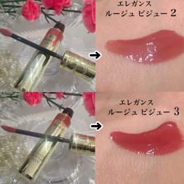 母の日ギフト💄💕