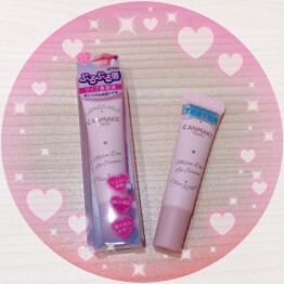 CAMMAKE❤限定リップ美容液