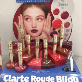 エレガンス　クラルテ　ルージュ　ビジュー　メイク体験会開催