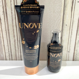 数量限定‼️金木犀の香り💛大人気ヘアケアブランドから発売開始✨