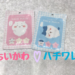 ちいかわシートマスク