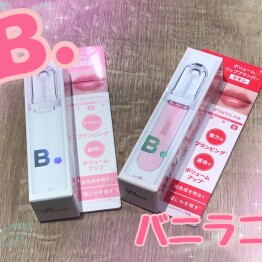 バニラコ　リッププランパー