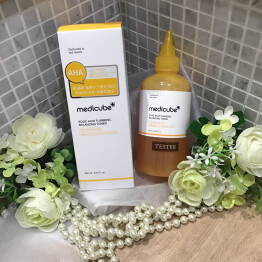  新登場麹酸、ウコンの美容液で輝く透明肌に💛 大人気‼️ MEDICUBEから新シリーズ💛 MEDICUBE コウジ酸シリーズのご紹介です💛