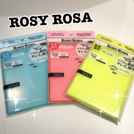 バズりミラーの限定色