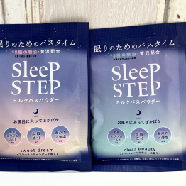 アロマでリラックスタイム🌙眠りとお風呂の専門家監修アイテムで毎日の睡眠の質アップ✨