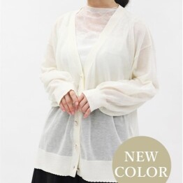 【新色入荷】UVカットカーディガンに使いやすい白色登場♪