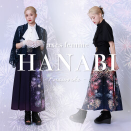 【新作紹介】大人気和風スカート入荷♪