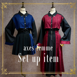 【新作紹介】人気セットアップがリニューアル♪