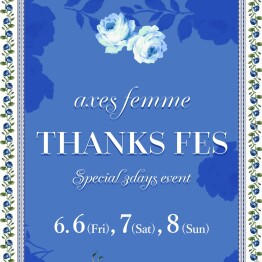 【2点10％OFF】半期に一度のTHANKS FES♪