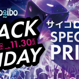 Yogibo BLACK FRIDAY