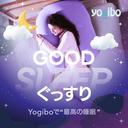睡眠特集