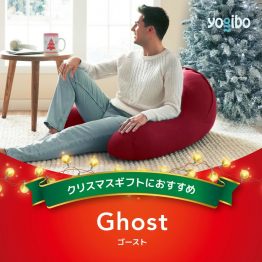 Chrismas SALE 注目商品