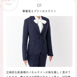 SUIT SELECT × SamanthaThavasa