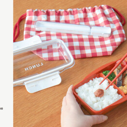 お弁当の時間をもっと楽しく