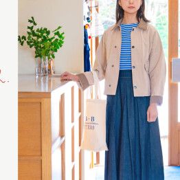 calen h. early spring 2026