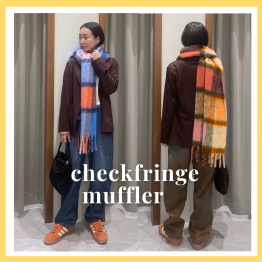 チェックフトフリンジマフラー