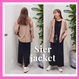 シアージャケット