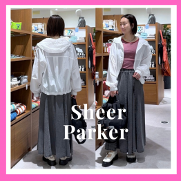 シアージップパーカー