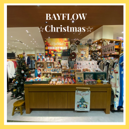 ⭐️Christmas⭐️