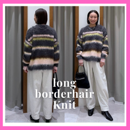 ロングヘアーボーダーニット