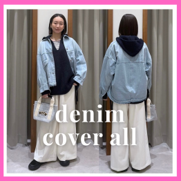 デニムカバーオール