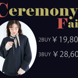 CEREMONY FAIR