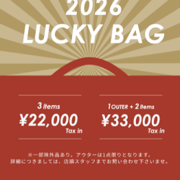 LUCKY BAG 2026!!