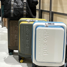 新しいトラベルグッズ登場！