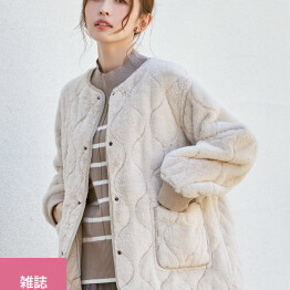 冬のおすすめアウター