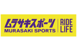 ムラサキスポーツ