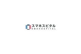 スマホスピタルくずはモール店