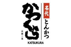 名代とんかつ かつくら