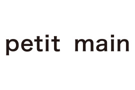 petit main