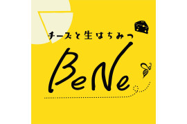 チーズと生はちみつ BeNe